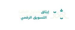 إيثاق للحلول المالية والتسويق الرقمي